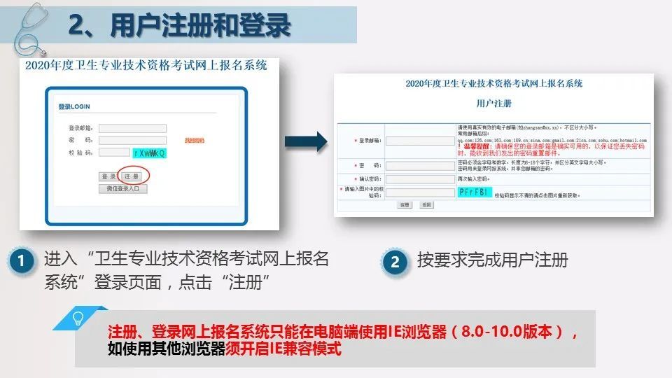 今晚必中一码一肖澳门,具体操作步骤指导_精简版105.220