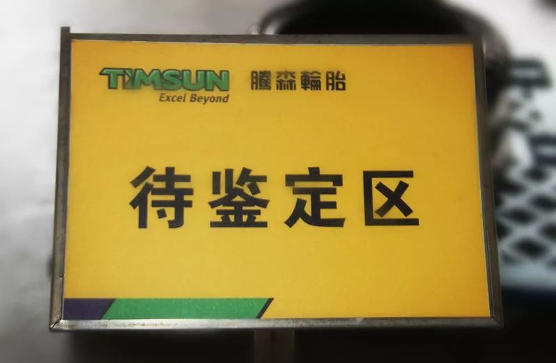 新奥门100%中奖资料,最新正品解答落实_游戏版256.183