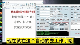 新奥彩最新资料全年诗句,科学化方案实施探讨_3DM36.30.79