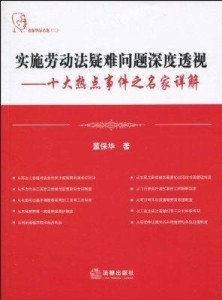 2024澳门内部资料,重要性解释落实方法_旗舰版3.639