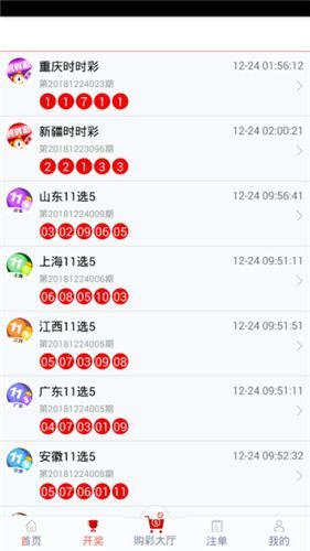 管家婆一码一肖100资料,正确解答落实_定制版6.22