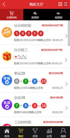 王中王最准一肖一码一过,效率资料解释落实_纪念版3.866