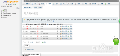 600图库大全免费资料图网站,效率资料解释落实_模拟版9.232