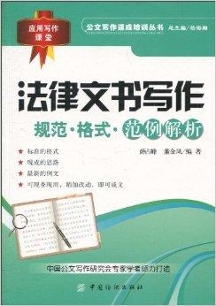 澳门正版资料免费阅读,时代资料解释落实_标准版90.65.32