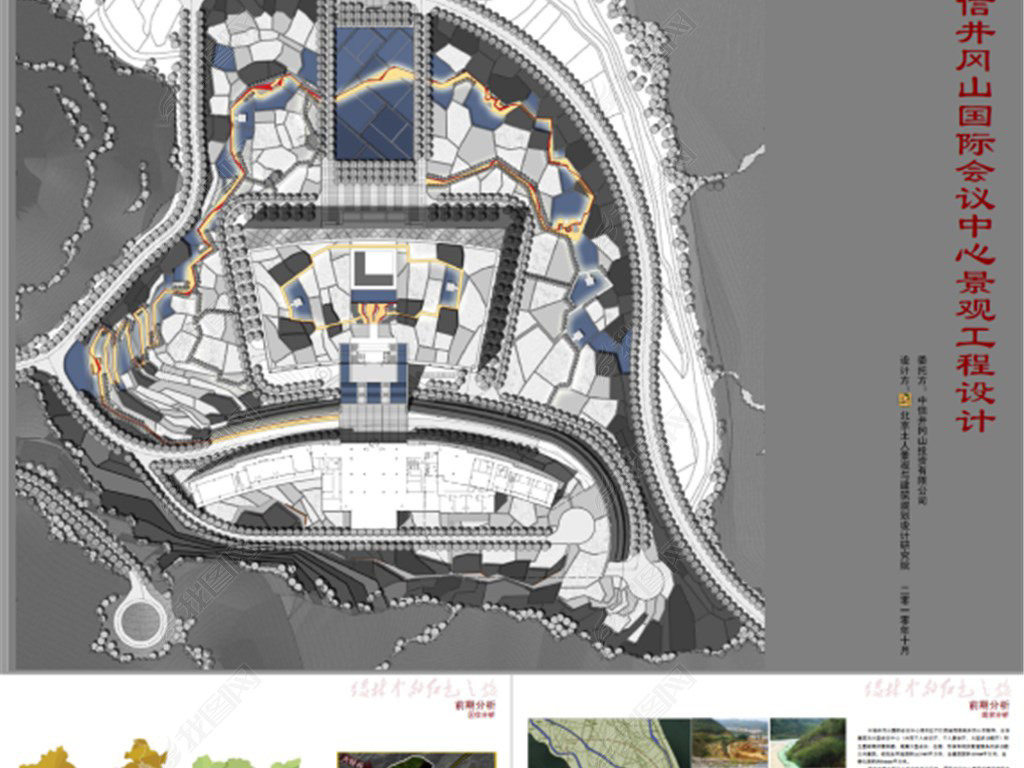 2024年香港正版资料免费大全图片,广泛的解释落实支持计划_桌面版1.226