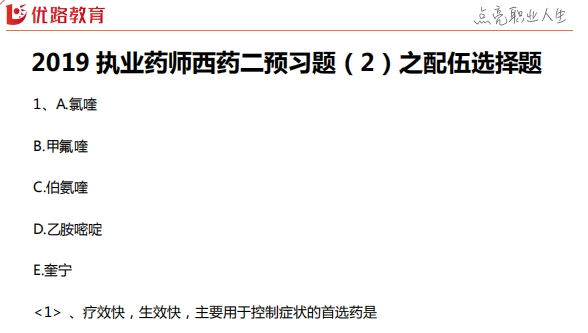 濠江免费论坛资料六肖,定制化执行方案分析_娱乐版305.210