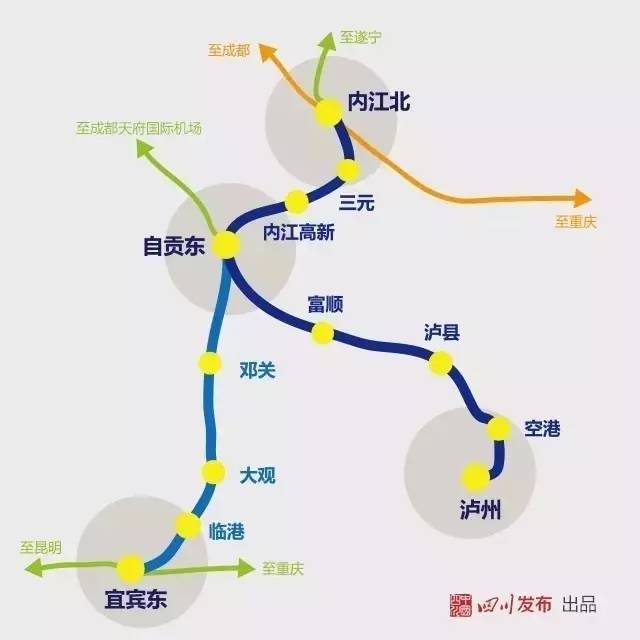 四川高铁规划重塑西部交通枢纽的未来蓝图