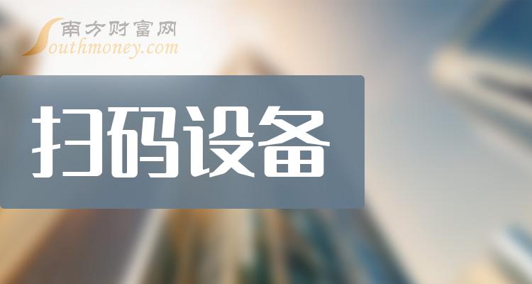 前沿科技与社会交汇点，新大陆最新动态揭秘