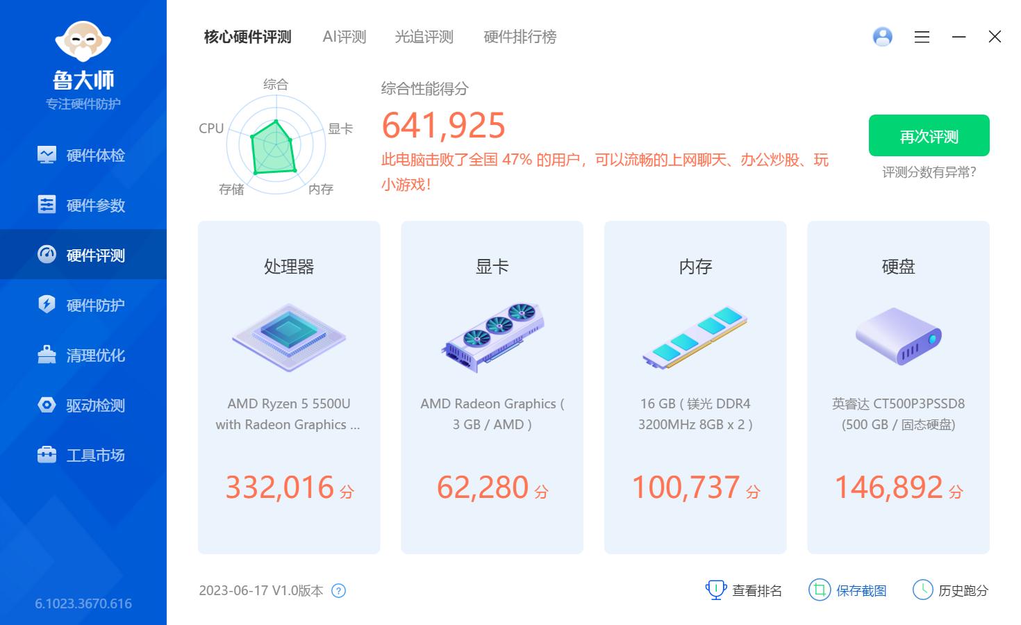 钶钶钶钶钶钶钶免费下载分类,重要性解释落实方法_win305.210