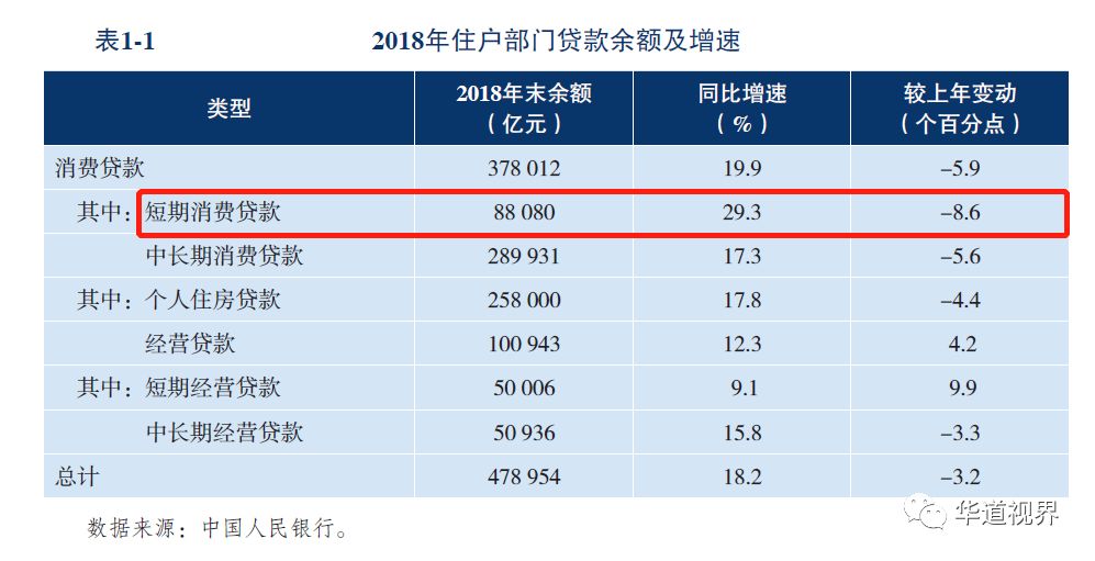 管家婆2024资料幽默玄机,市场趋势方案实施_精简版105.220