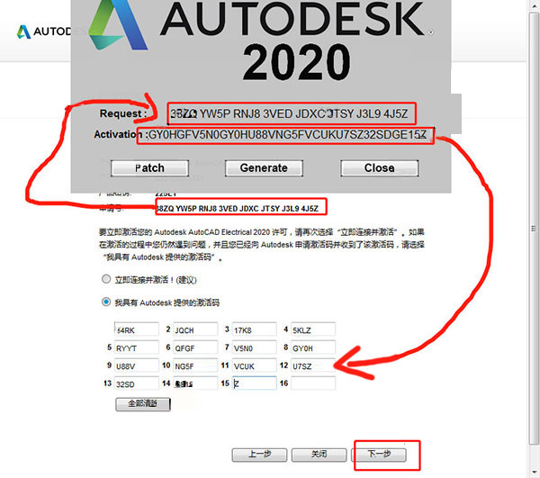 管家婆一码一肖100中奖222期,国产化作答解释落实_极速版39.78.58