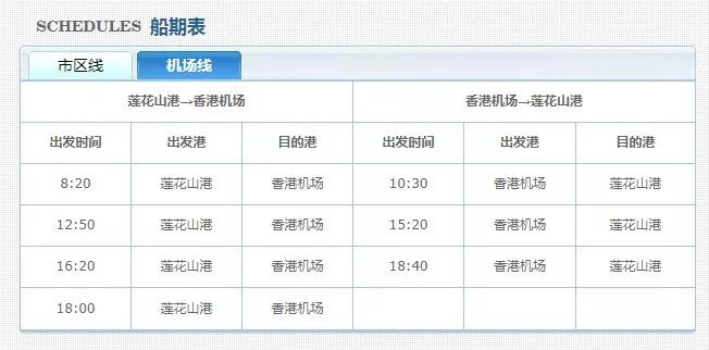 香港二四六开奖免费资料大全,科学化方案实施探讨_AR版7.672