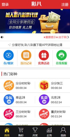 澳门天天开彩大全免费,资源整合策略实施_标准版90.65.32