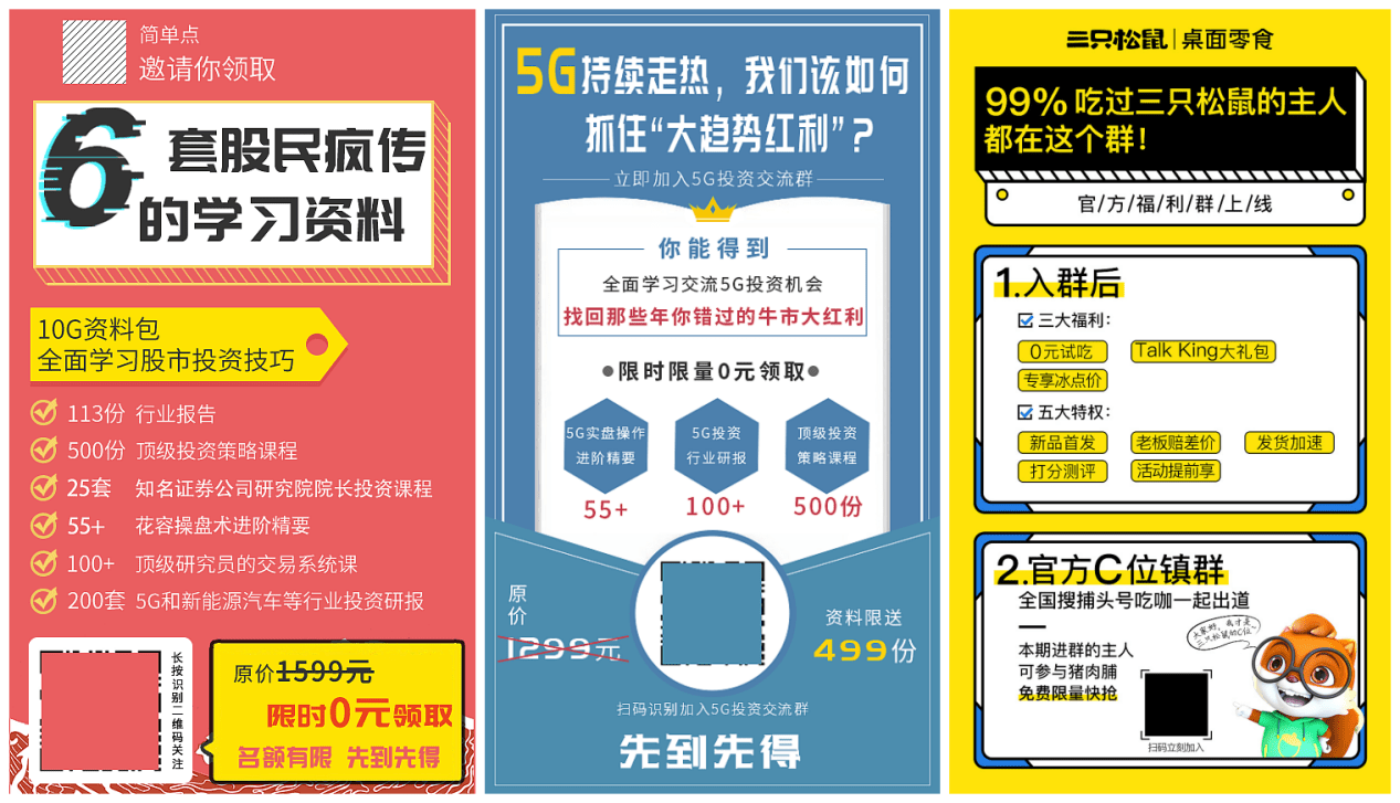 管家婆100免费资料2021年,调整方案执行细节_手游版1.118