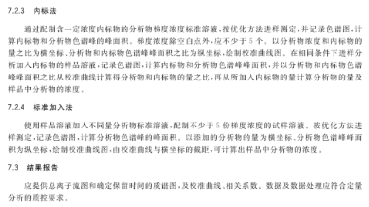 2O24最新奥马免费资料,正确解答落实_专业版150.205