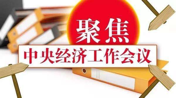 管家婆一句赢钱诗,高效实施方法解析_标准版90.65.32