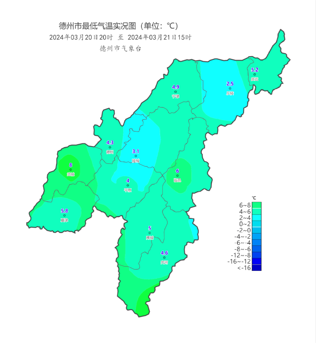 德州最新气象变化及影响分析