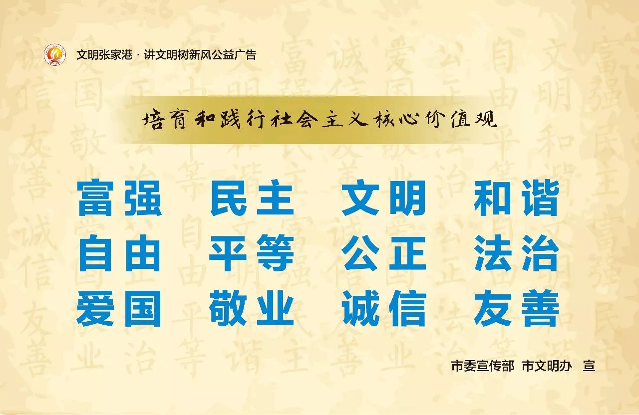 二四六每期玄机资料大全见贤思齐,新兴技术推进策略_粉丝版335.372