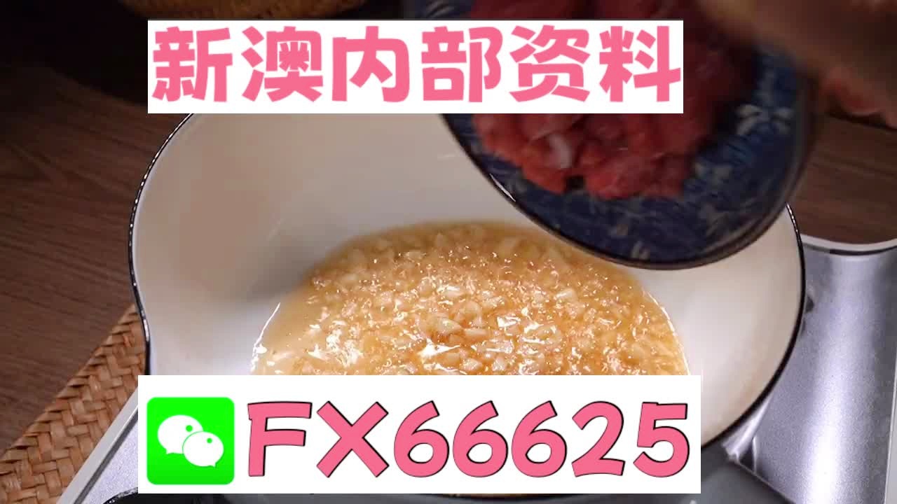 新澳门精准10码中特,高效实施方法解析_标准版1.292