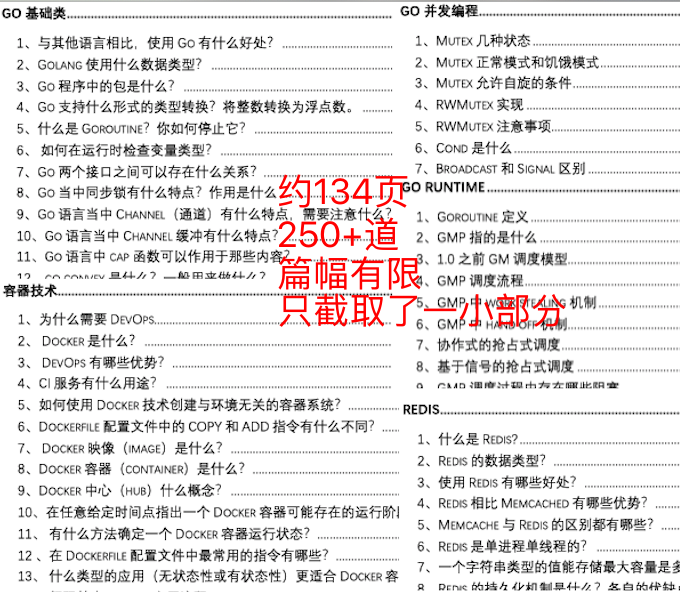 二四六香港资料期期中准,最新核心解答落实_精英版201.123