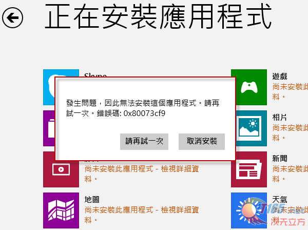 2024新奥资料免费精准061,最新正品解答落实_win305.210