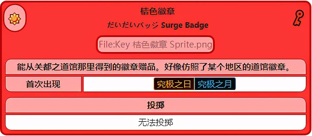 新澳门今晚开特马开奖,涵盖了广泛的解释落实方法_游戏版256.183