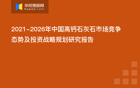 2024澳门挂牌正挂免费,高度协调策略执行_win305.210