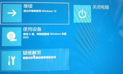 949494王中王内部精选,正确解答落实_win305.210