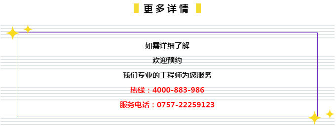 2024年新奥正版资料免费大全184期管家婆,整体规划执行讲解_win305.210