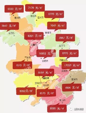 师资力量 第212页