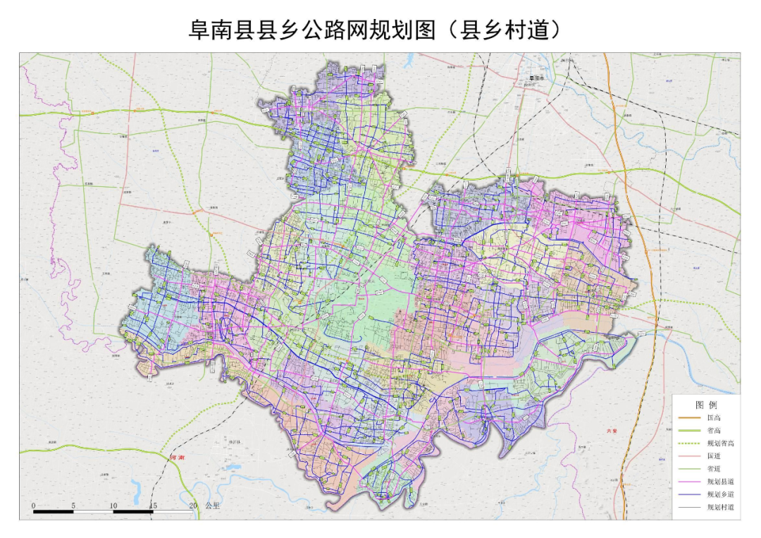 阜南县未来繁荣蓝图，最新规划图揭秘发展蓝图