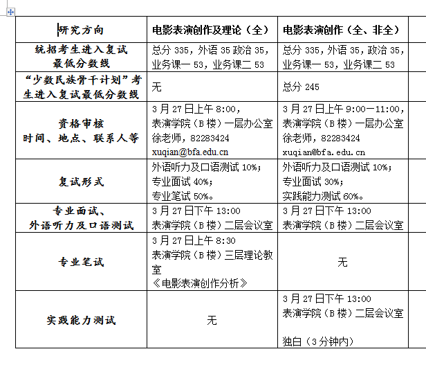 前沿探索，2018最新理论片的发展与深远影响