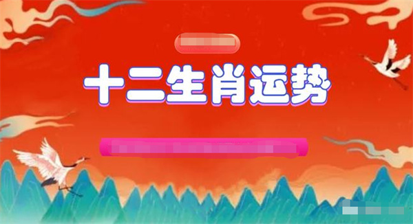 2024一肖一码100精准大全,未来解答解析说明_Console45.403