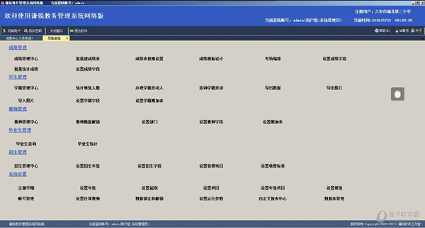 2024新澳门的资料大全,诠释解析落实_ios2.97.118