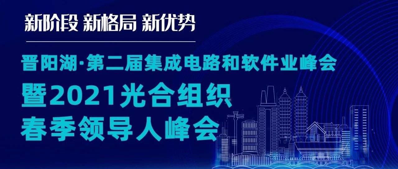 澳门六和资料大会,实地数据验证策略_OP96.865