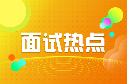 2024年香港资料大全,最新热门解答落实_HD38.32.12