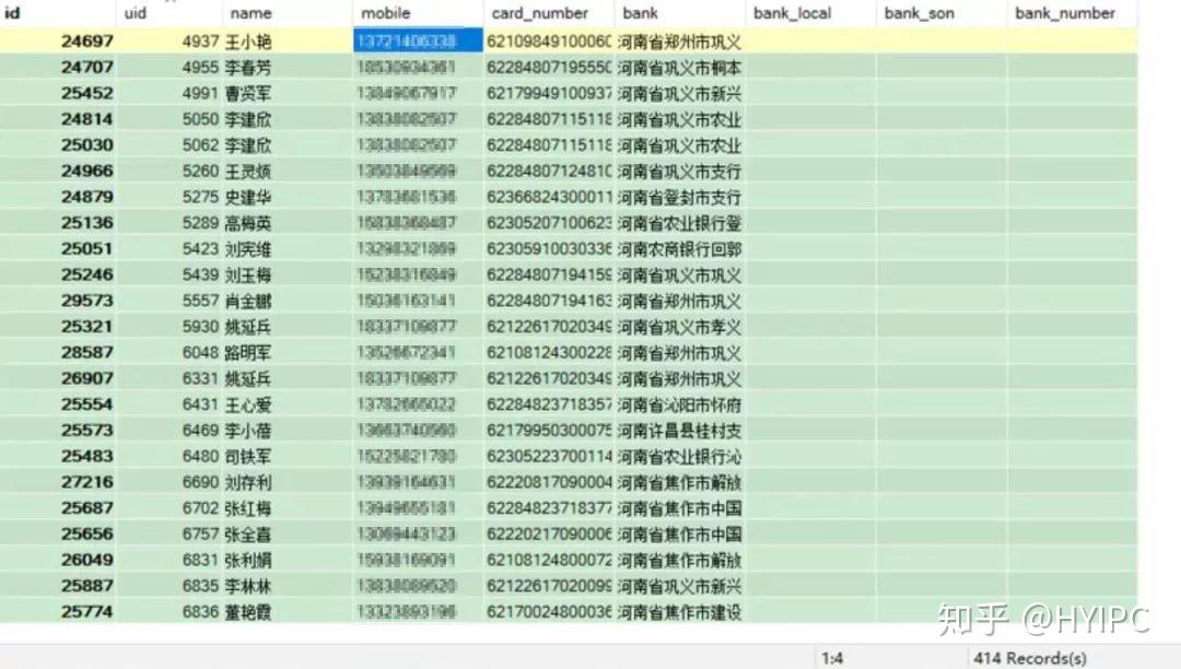 澳门今晚开特马+开奖结果课优势,全面执行计划数据_户外版68.895