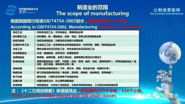 新澳门六最准精彩资料,国产化作答解释落实_标准版90.65.32