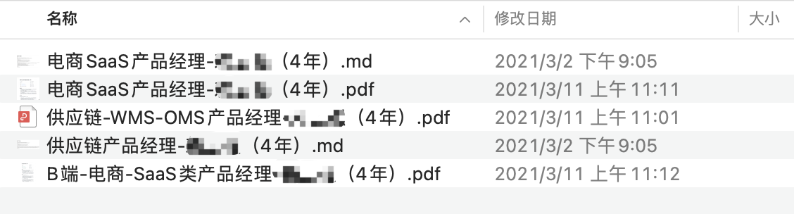 Cao榴最新地址深度探索与解析