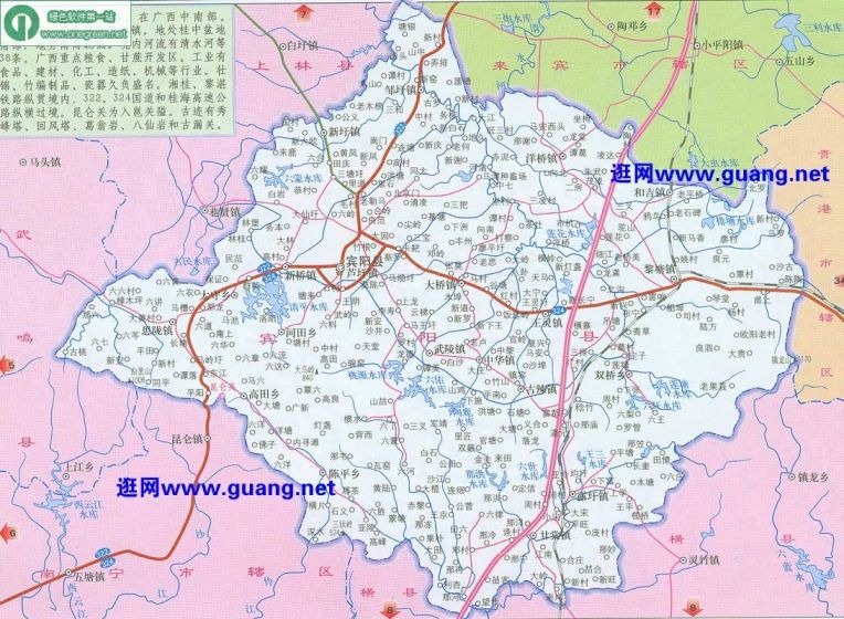 宾阳地图最新更新与实用指南