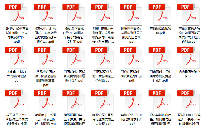 赠我欢颜 第3页