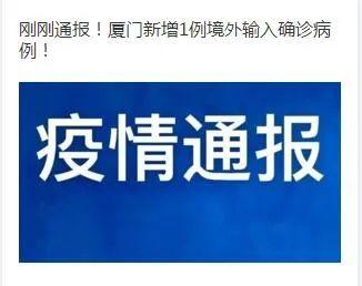 今晚必中一码一肖澳门,诠释解析落实_豪华版180.300