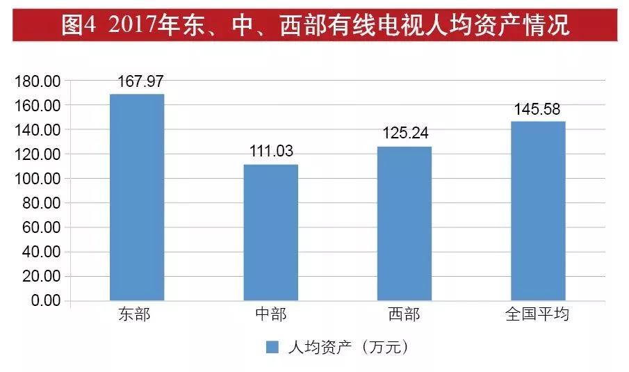 22324濠江论坛2024年209期,经济方案解析_苹果65.813