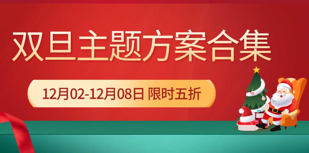 2023管家婆资料正版大全澳门,高速响应设计策略_试用版29.558