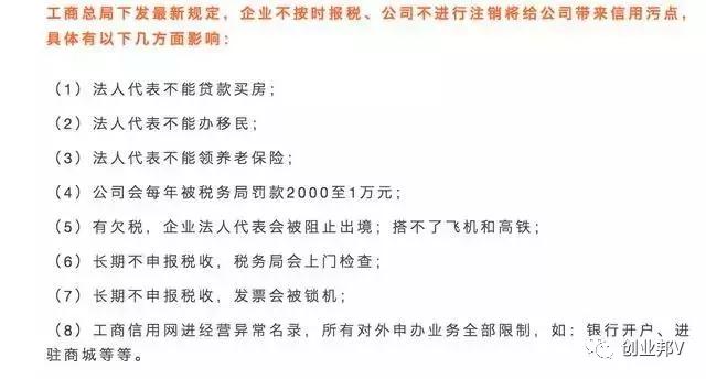 2024年新澳门夭夭好彩最快开奖结果,系统研究解释定义_复古款63.73