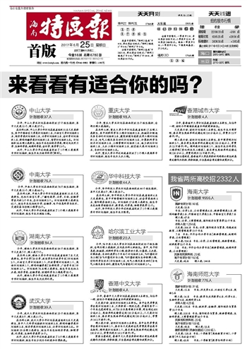 2024年新澳天天开彩最新资料,绝对经典解释定义_GM版77.660