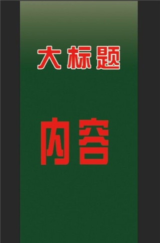 奥门开奖结果+开奖记录2024年资料网站,动态词语解释落实_M版62.41.88