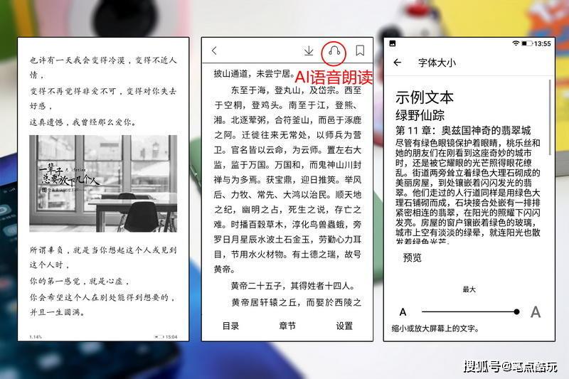 澳门彩资料大全书,广泛的解释落实方法分析_游戏版256.183