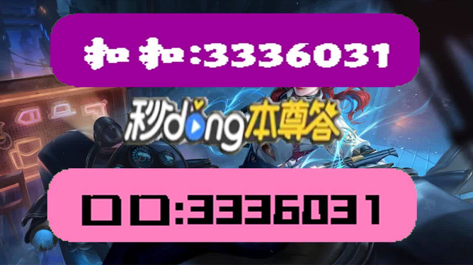 2024年天天彩资料免费大全,动态调整策略执行_精简版105.220