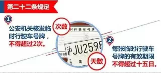 7777788888王中王开奖十记录网一,科学化方案实施探讨_桌面版1.226